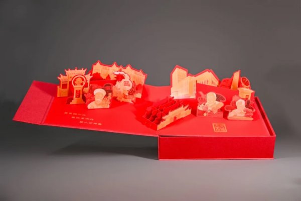 股票配資網(wǎng)站導(dǎo)航 名校錄取通知書開盒：藏著一滴水，還有一捧沙，“交大運(yùn)”錄取函來(lái)了